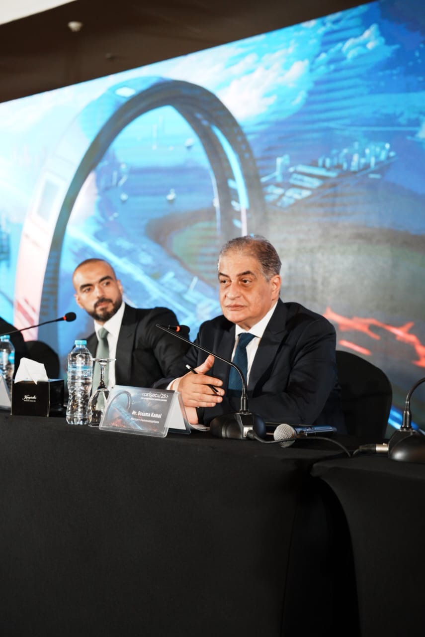 مؤتمر ومعرض CAISEC’25 للأمن السيبراني يعقد دورته الرابعة الأحد المقبل برعاية رئيس مجلس الوزراء