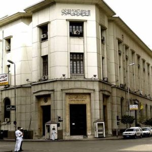 اتساع عجز الميزان التجاري بمصر 47.4% خلال 6 أشهر