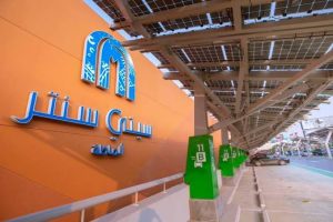 حريق هائل يلتهم غرفة الكهرباء بكارفور سيتي سنتر ألماظة