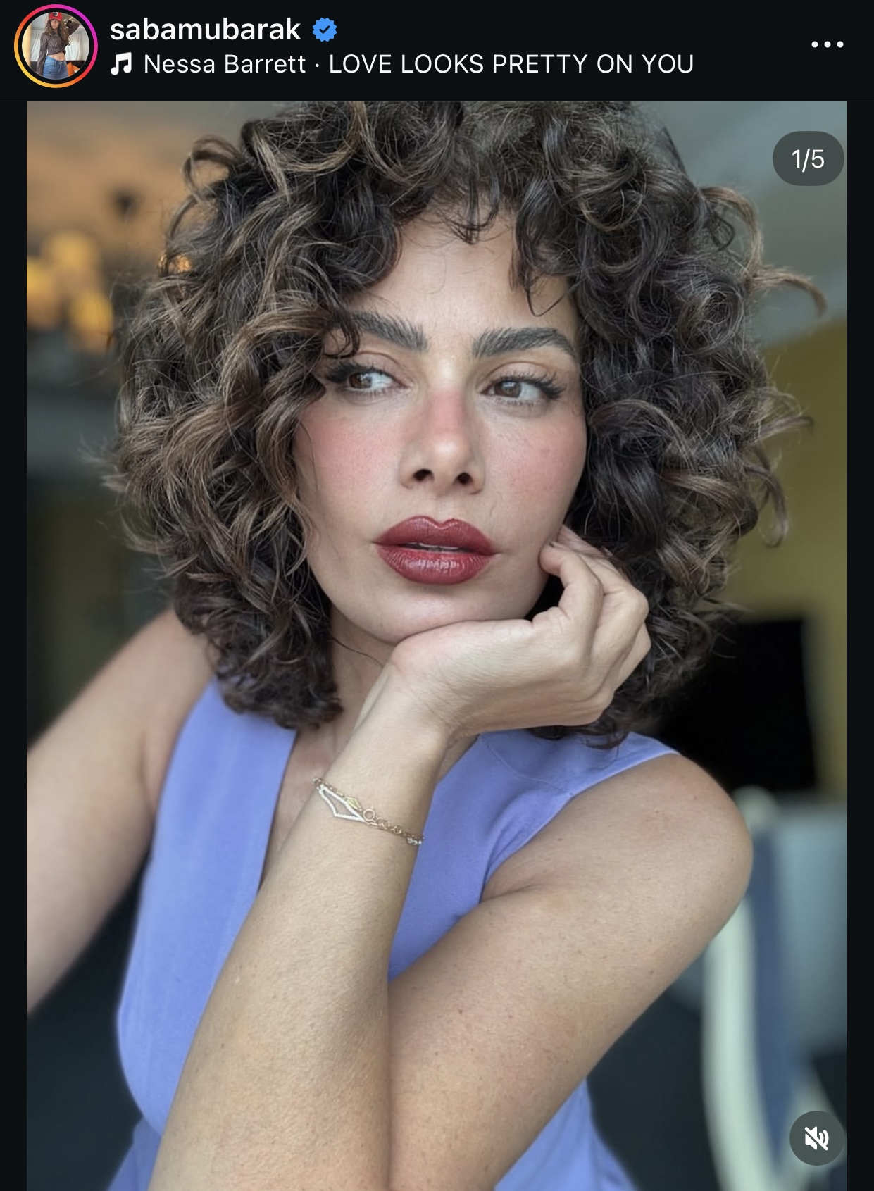 صبا مبارك تخطف الأنظار إليها بشعر كيرلي..صور