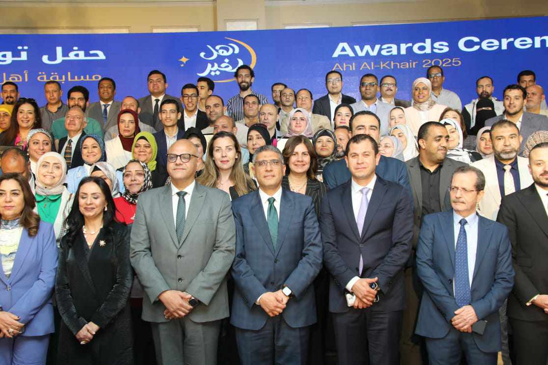 محافظ الجيزة يشهد احتفالية وزارة التضامن لتكريم المؤسسات الأهلية الفائزة بمسابقة ” أهل الخير 2025 “