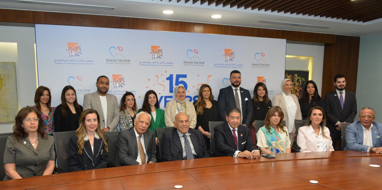علاج أكثر من 80 ألف طفلا.. مؤسستا البنك التجاري الدولي ومجدي يعقوب يحتفلان بـ 15 عاما من الشراكة