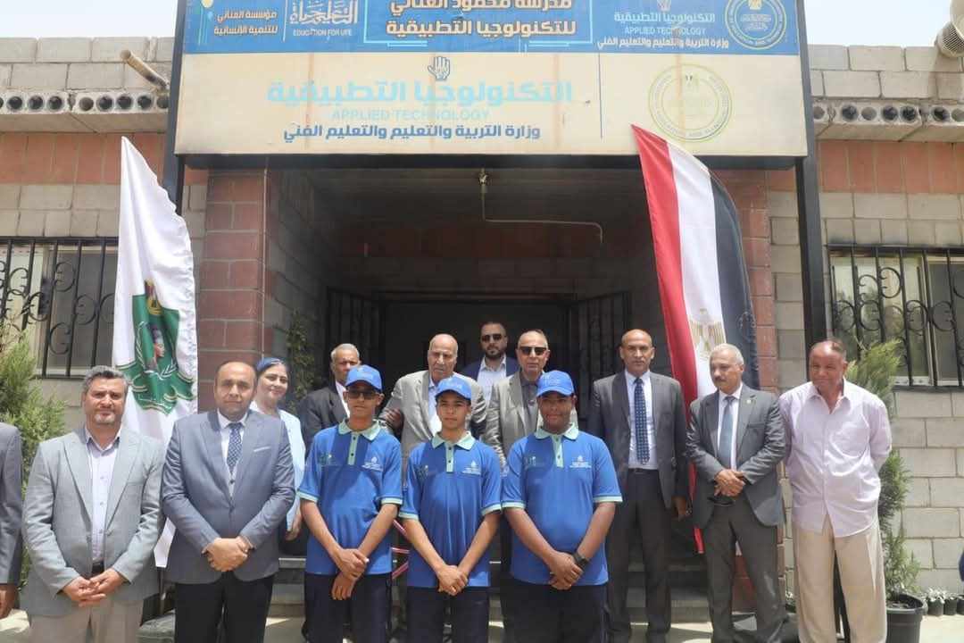 محافظ المنيا يدعو شباب المستثمرين ورجال الأعمال إلى استكشاف الفرص الاستثمارية وخلق شراكات مستدامة