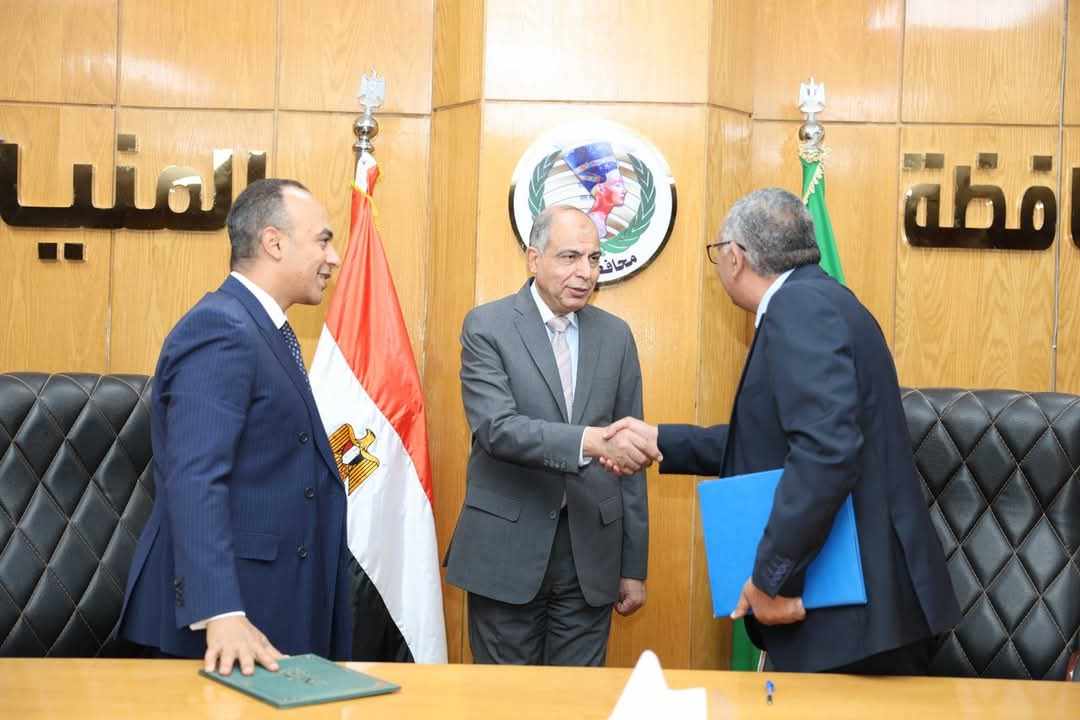 محافظ المنيا يوقع اتفاقا مع شركة المياه لإنشاء محطة ومأخذ على النيل بالمنطقة الصناعية لزيادة القدرة التنافسية ودعما لملف الاستثمار