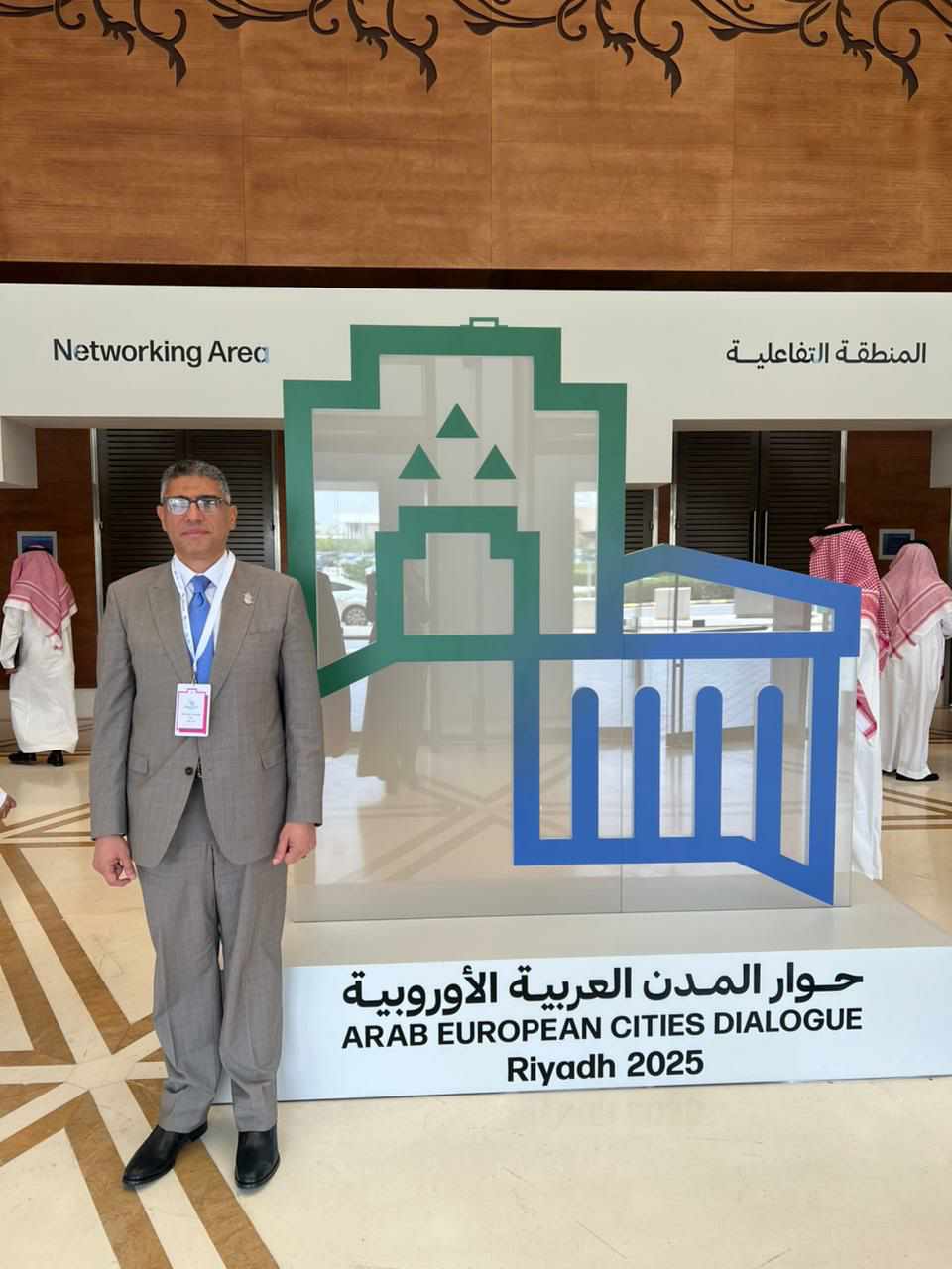 محافظ الجيزة يشارك فى حوار المدن العربية الأوروبية بالسعودية