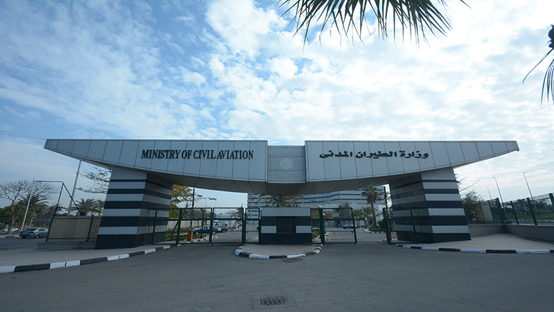 وزارة الطيران تنعى وفاة راكبة كازاخستانية بمطار شرم الشيخ وتفتح تحقيق رسمى شفاف