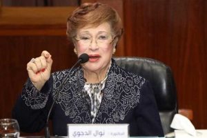 من هي نوال الدجوي؟ سيدة التعليم التي ارتبط اسمها بـ”سرقة القرن”