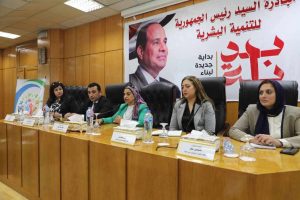 محافظ المنيا: الدولة حريصة على تمكين ذوي الإعاقة