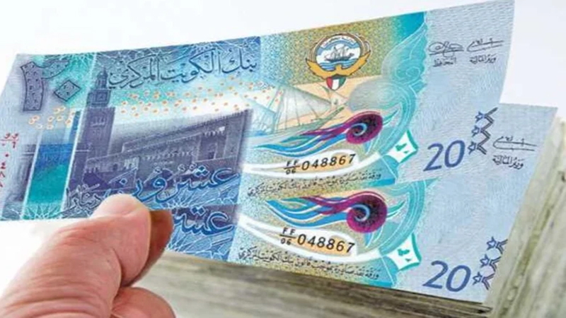 أسعار الدينار الكويتى في مصر اليوم الأحد