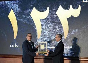 رئيس الوزراء يشارك في الاحتفال بمرور 123 عامًا على إطلاق خدمة الإسعاف في مصر