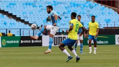 مباراة بيراميدز و صن داونز في الذهاب بأفريقيا