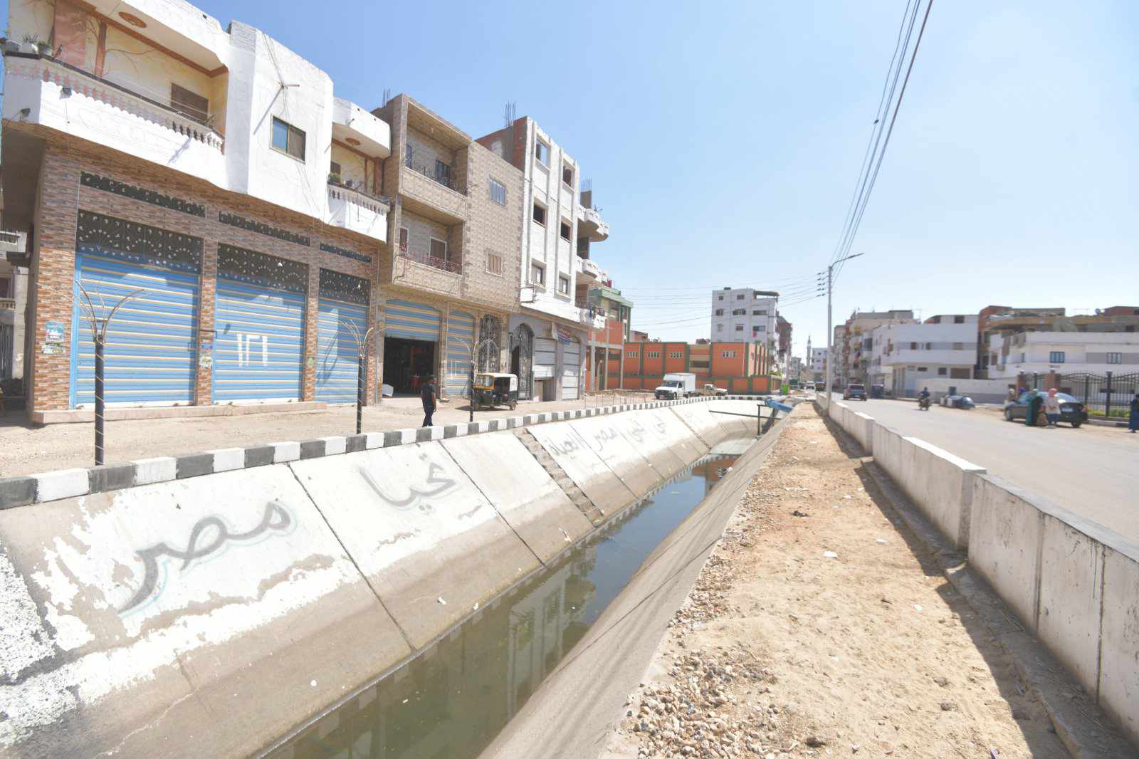 خامس قرية على مستوى الجمهورية..التخطيط تعلن حصول قرية «الحصص» على شهادة «ترشيد»