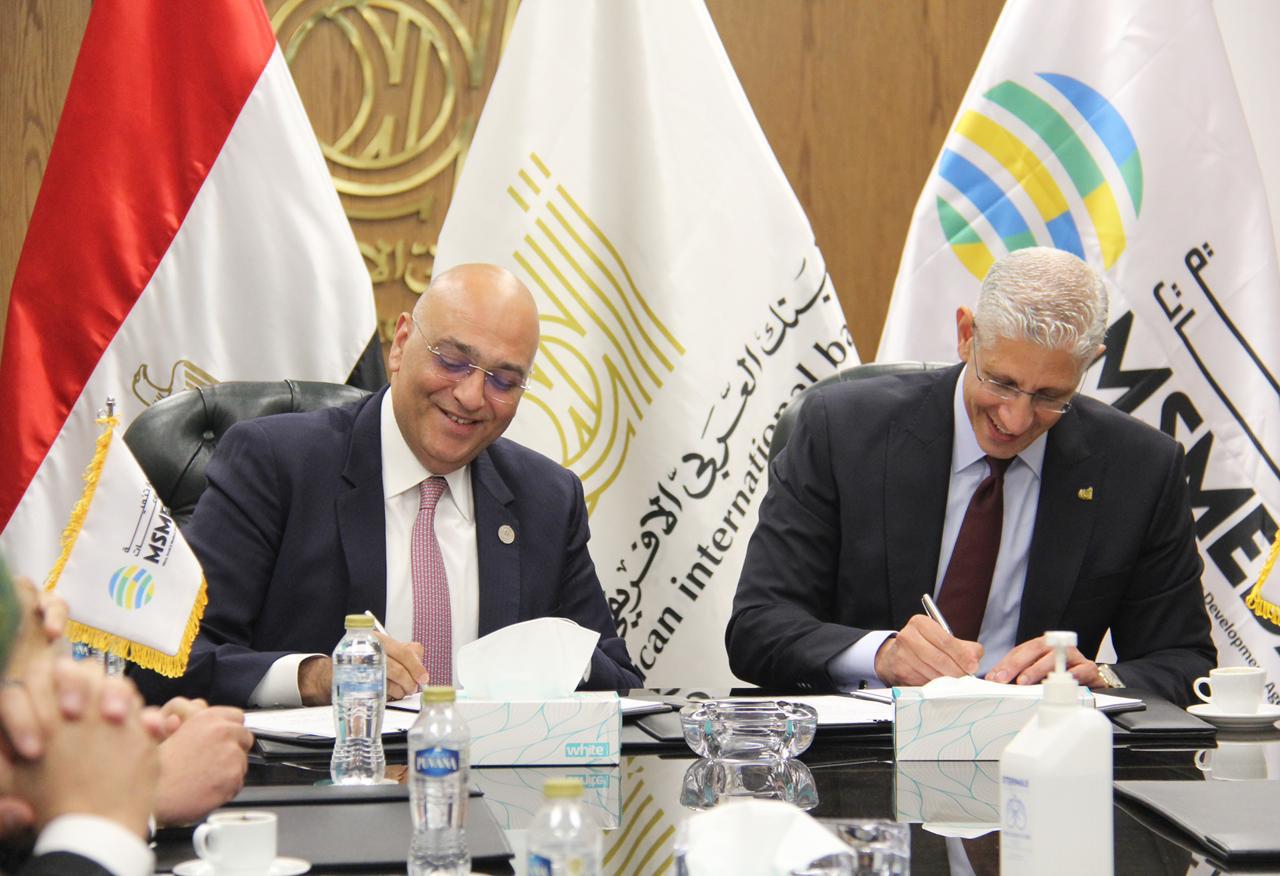 البنك العربي الإفريقي يوقع عقد تمويل بقيمة 150 مليون جنيه مع جهاز تنمية المشروعات