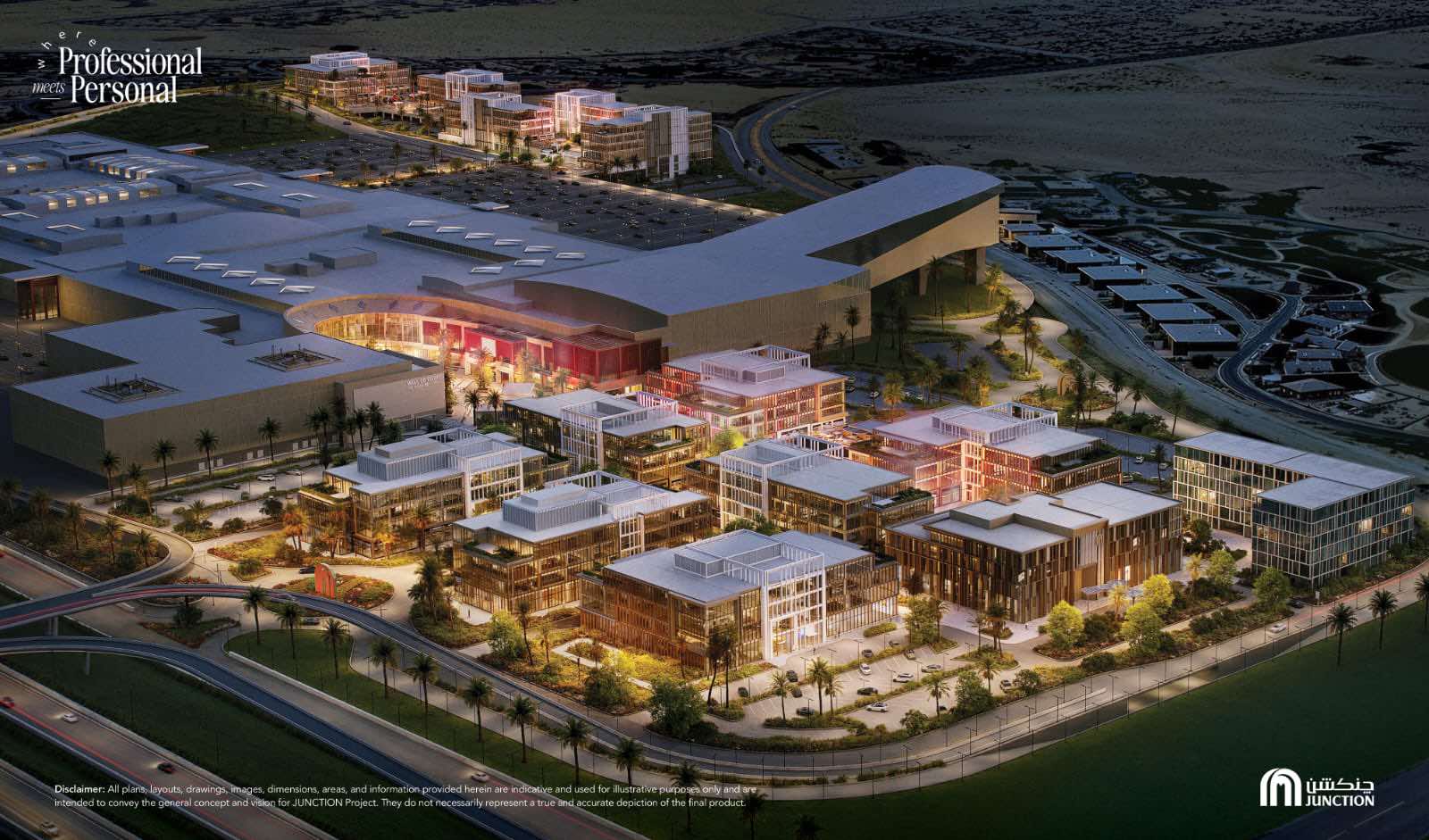 ماجد الفطيم و Ennismore يطلقان أول فندق  25hours في مصر ضمن مشروع” چنكشن”