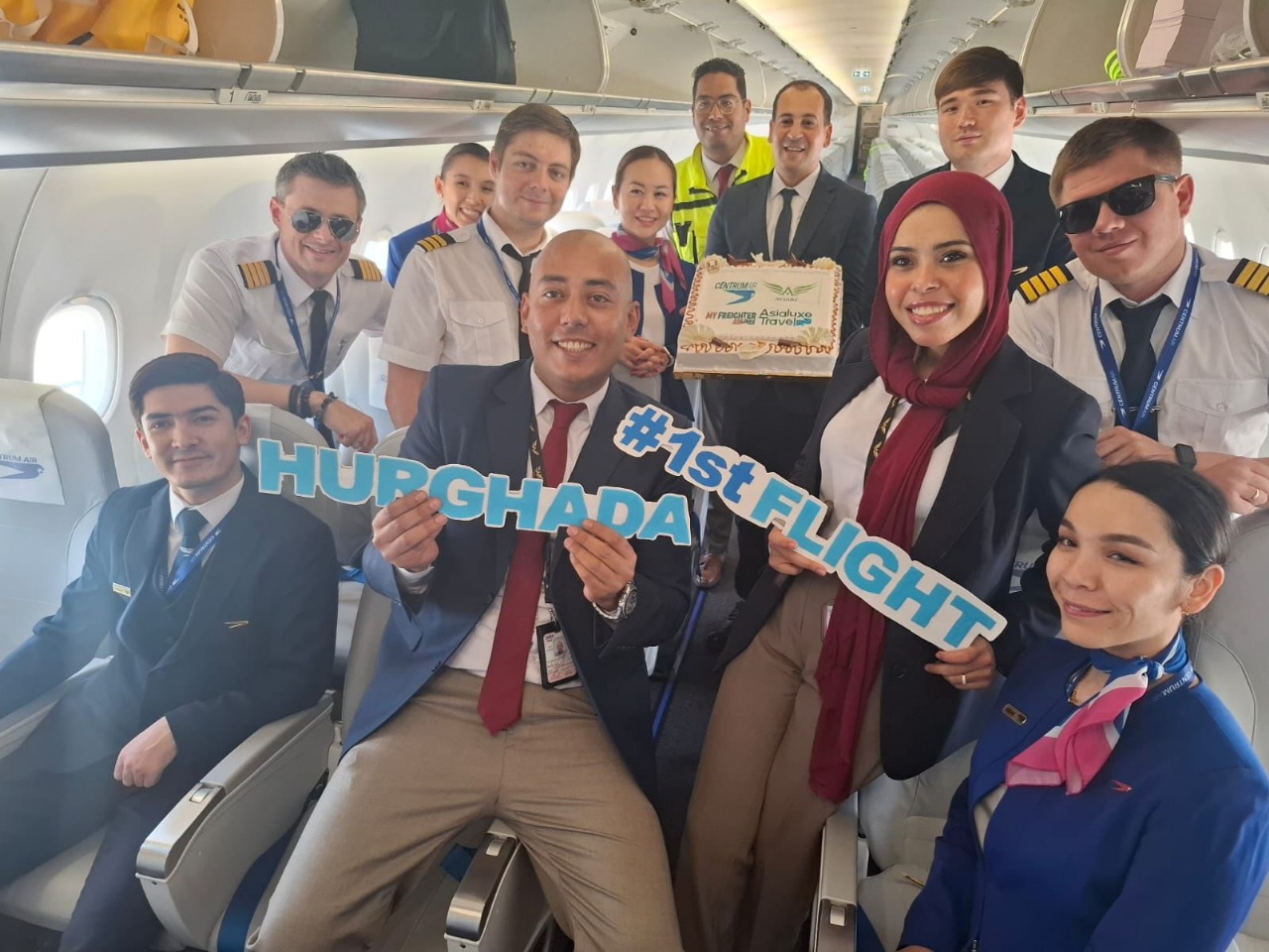 سنتروم آير تبدأ أولى رحلاتها إلى الغردقة