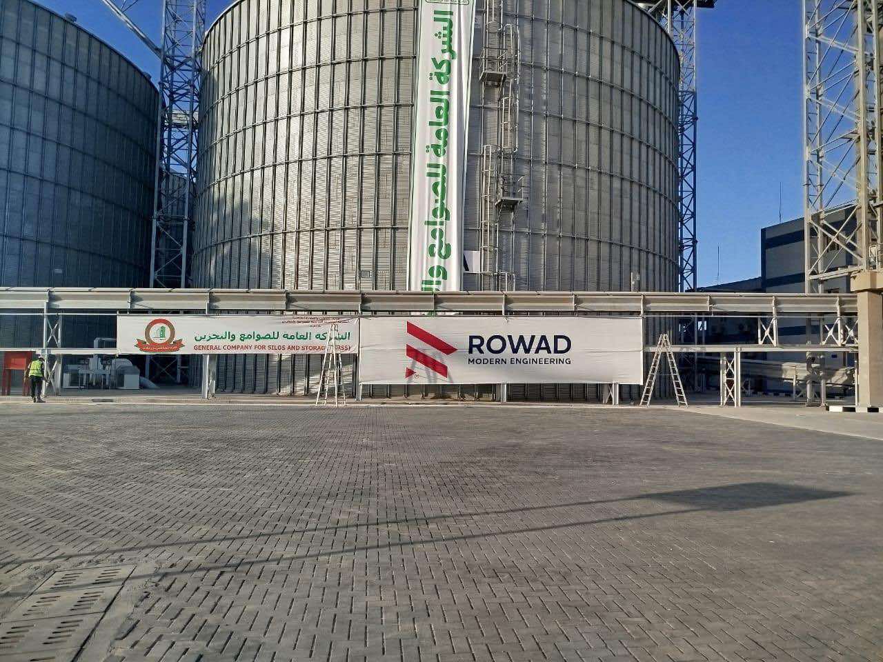 رواد الهندسة الحديثة تفتتح صوامع معدنية سعة 100 ألف بميناء غرب بورسعيد