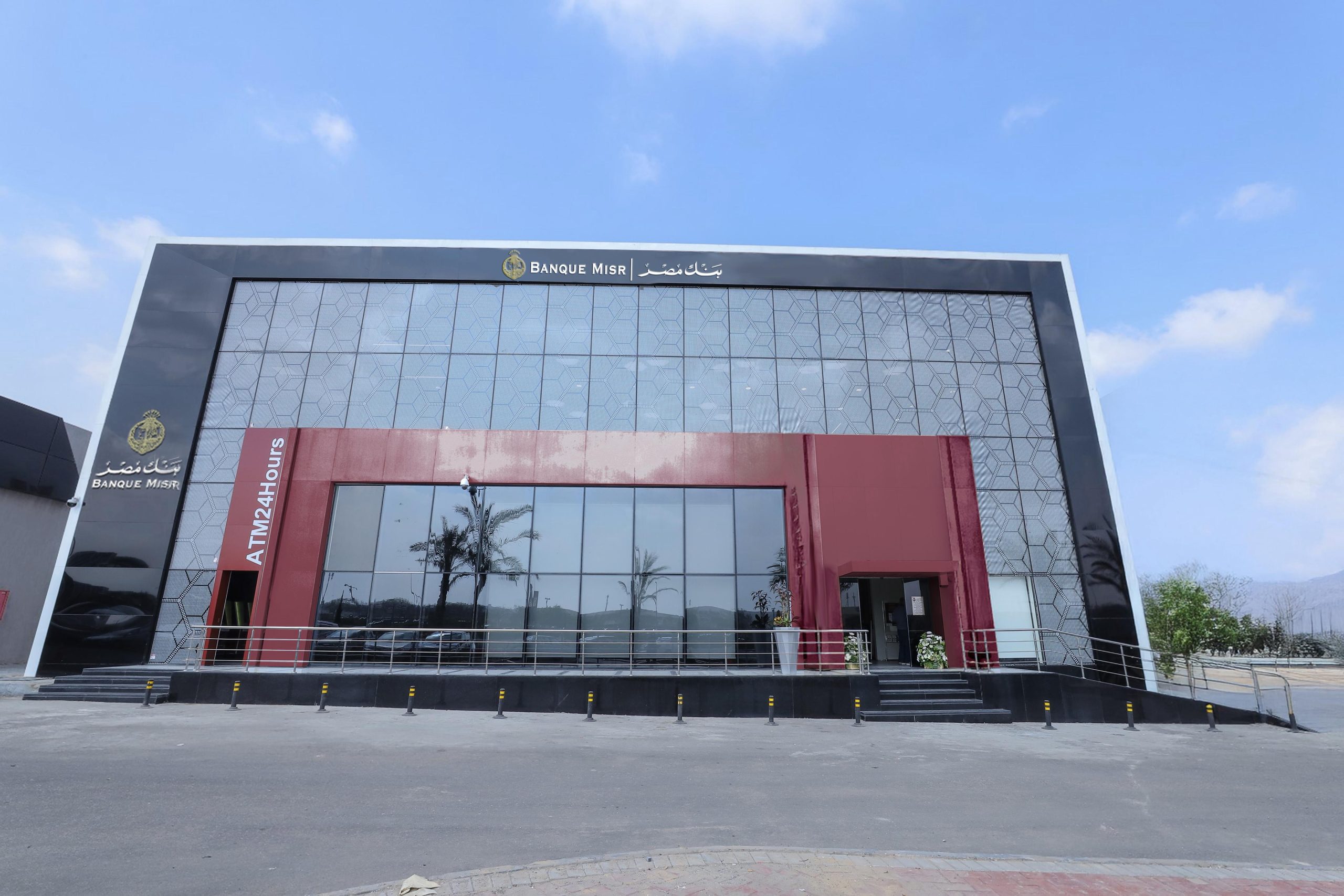 عاجل: بنك مصر يوقف شهادات الدولار ذات العائد المقدم بالجنيه