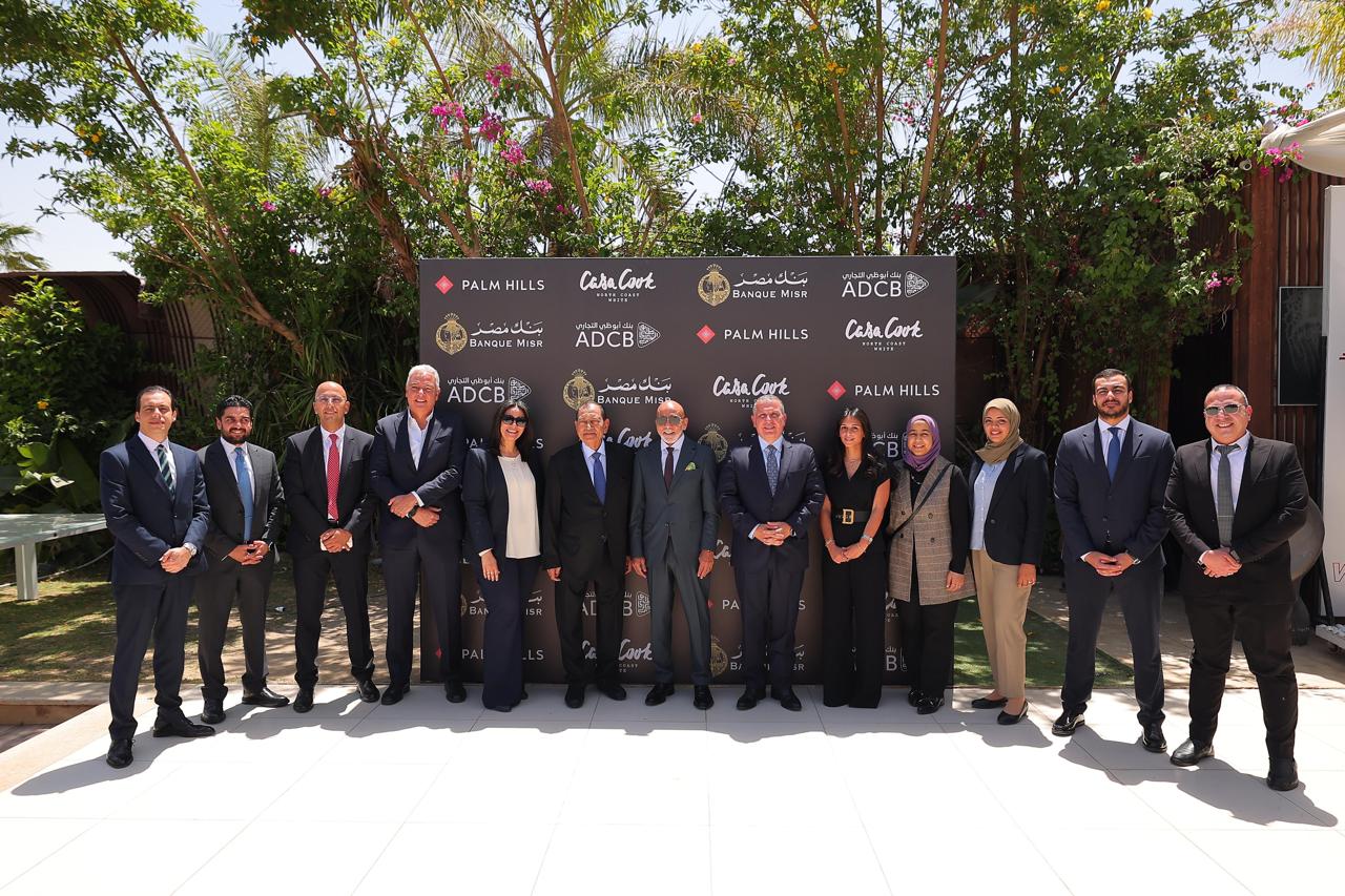 بنكي مصر وأبوظبى يوقعان عقد تمويل مشترك بمبلغ 1.3 مليار جنيه