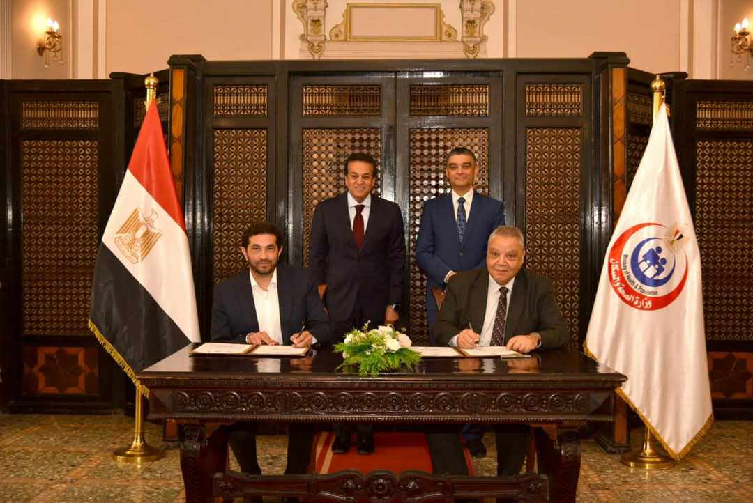 الصحة: توقيع بروتوكول تعاون بين هيئة الشراء الموحد ومعهد «جوستاف روسي»