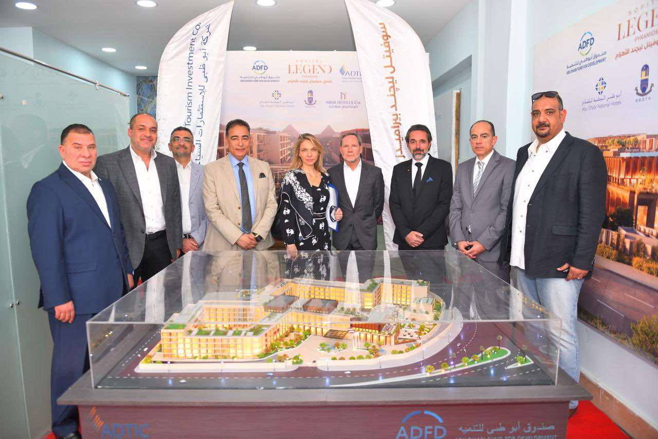 أبو ظبي تنتهي من تنفيذ  45 ٪ للأعمال الإنشائية لمشروع فندق سوفتيل ليجند الأهرامات