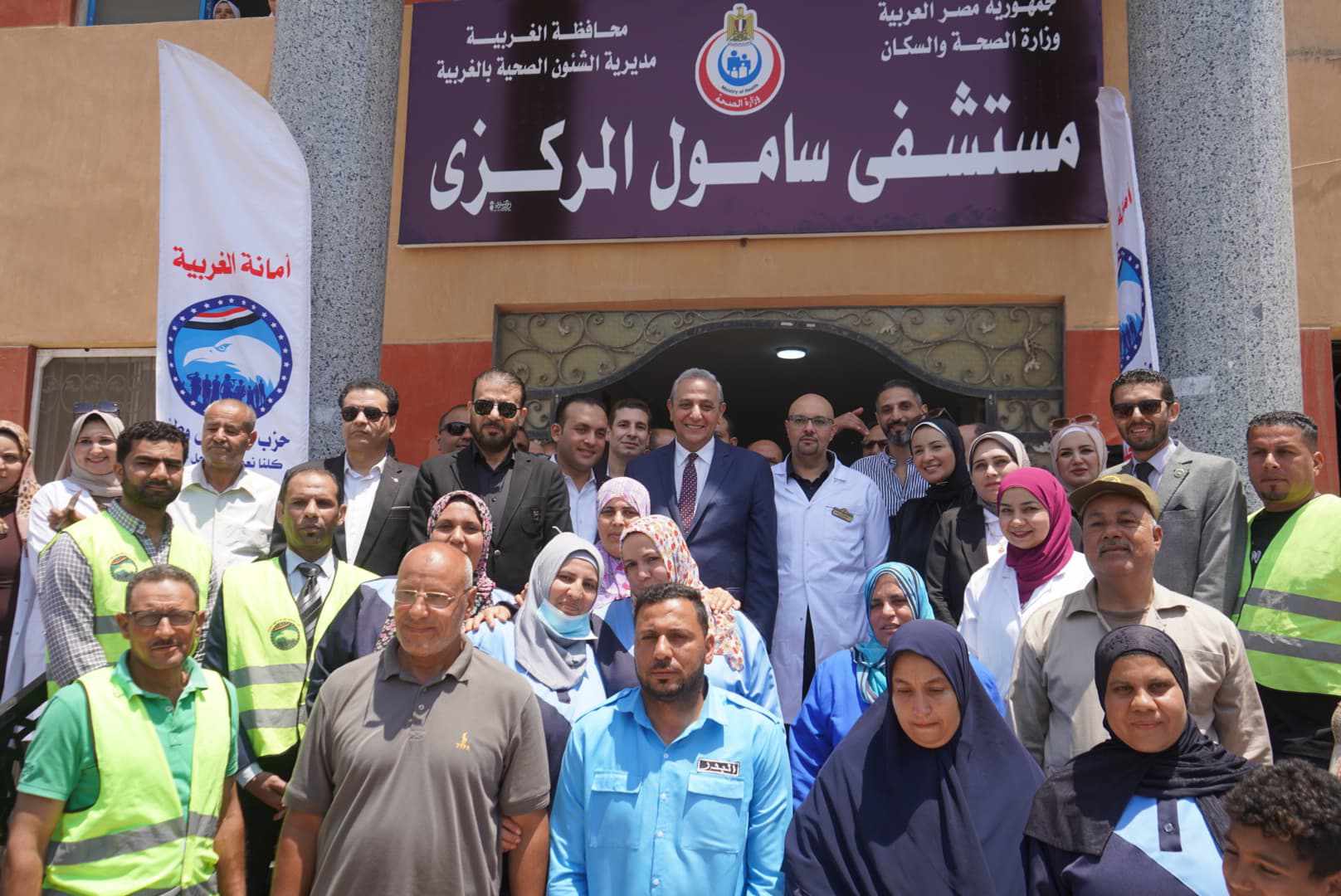 محافظ الغربية يفتتح قسم العناية المركزة بعد تطويره بمستشفى سامول بتكلفة 4 ملايين جنيهاً