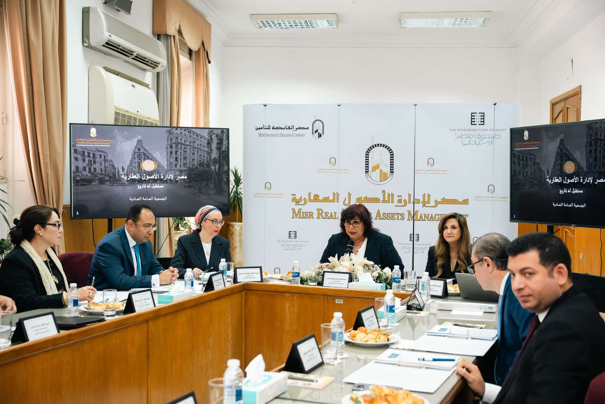 مصر لإدارة الأصول العقارية تحقق أرباحًا بقيمة تتجاوز ال200 مليون جنيه خلال 2024