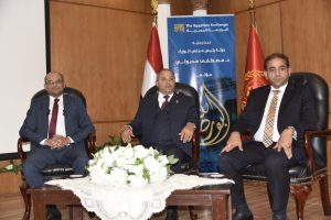 رئيس البورصة : مزايا قيد الشركات لأوراقها المالية في البورصات متعددة أهمها التمويل والسيولة والتسعير