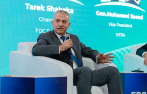 القابضة للمطارات متحدث رئيسي في قمة مستقبل الدول الرقمية FDC Summit 2025