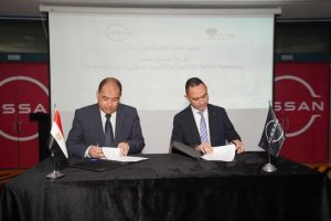 نيسان مصر ومصلحة الكفاية الإنتاجية  لوزارة ‏الصناعة توقعان مذكرة تفاهم استراتيجية