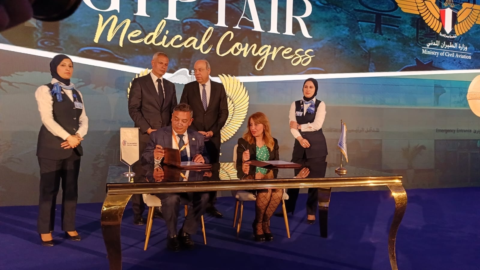 مستشفى مصر للطيران تختتم مؤتمرها الطبى السنوى الثالث  بإطلاق العديد من خدماتها الإلكترونية عبر خطة متكاملة لرقمنة الخدمات الطبية