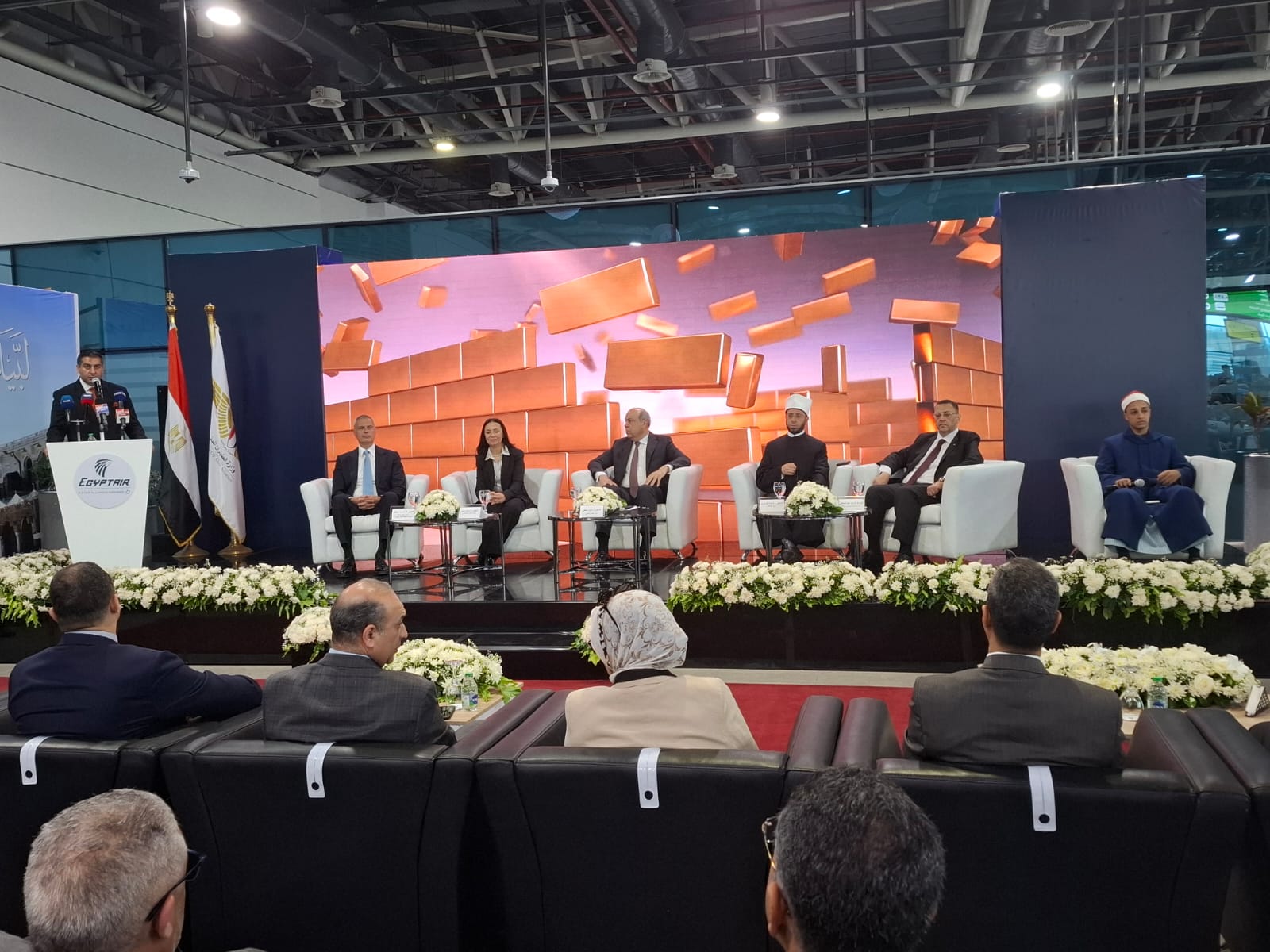 مصرللطيران تودع أولى أفواج حجاج بيت الله الحرام