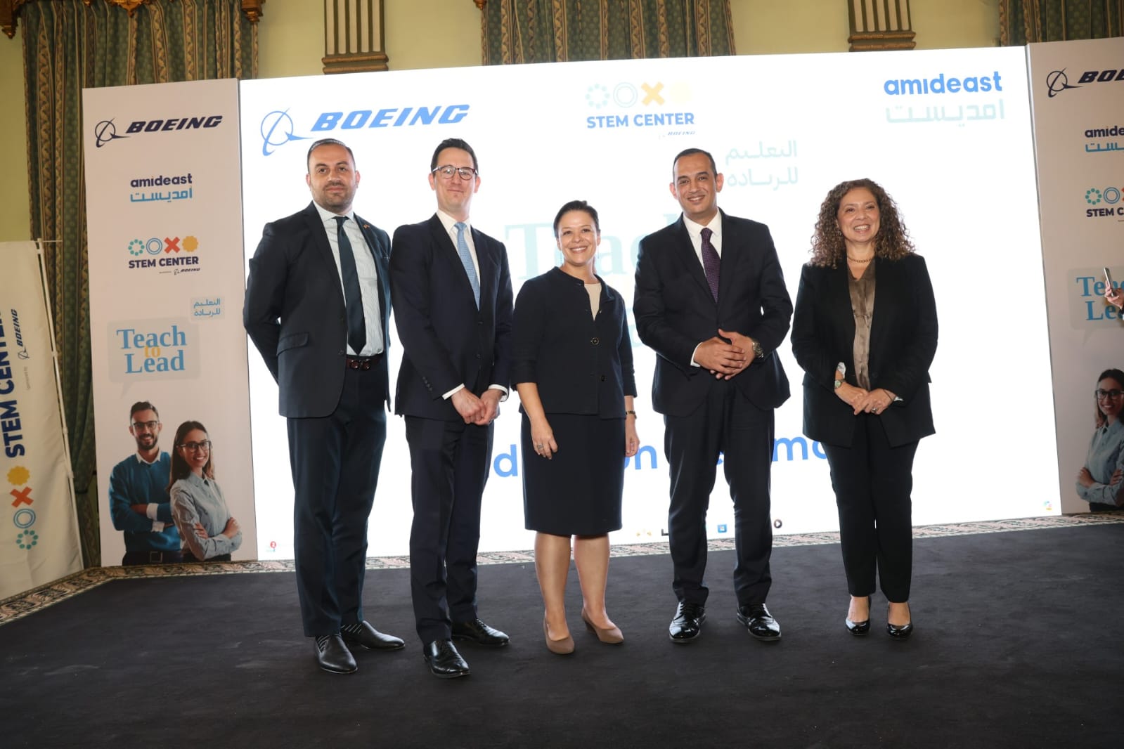 برنامج: “التعليم للريادة”: تمكين المعلمين المصريين لقيادة الابتكار في الفصول الدراسية