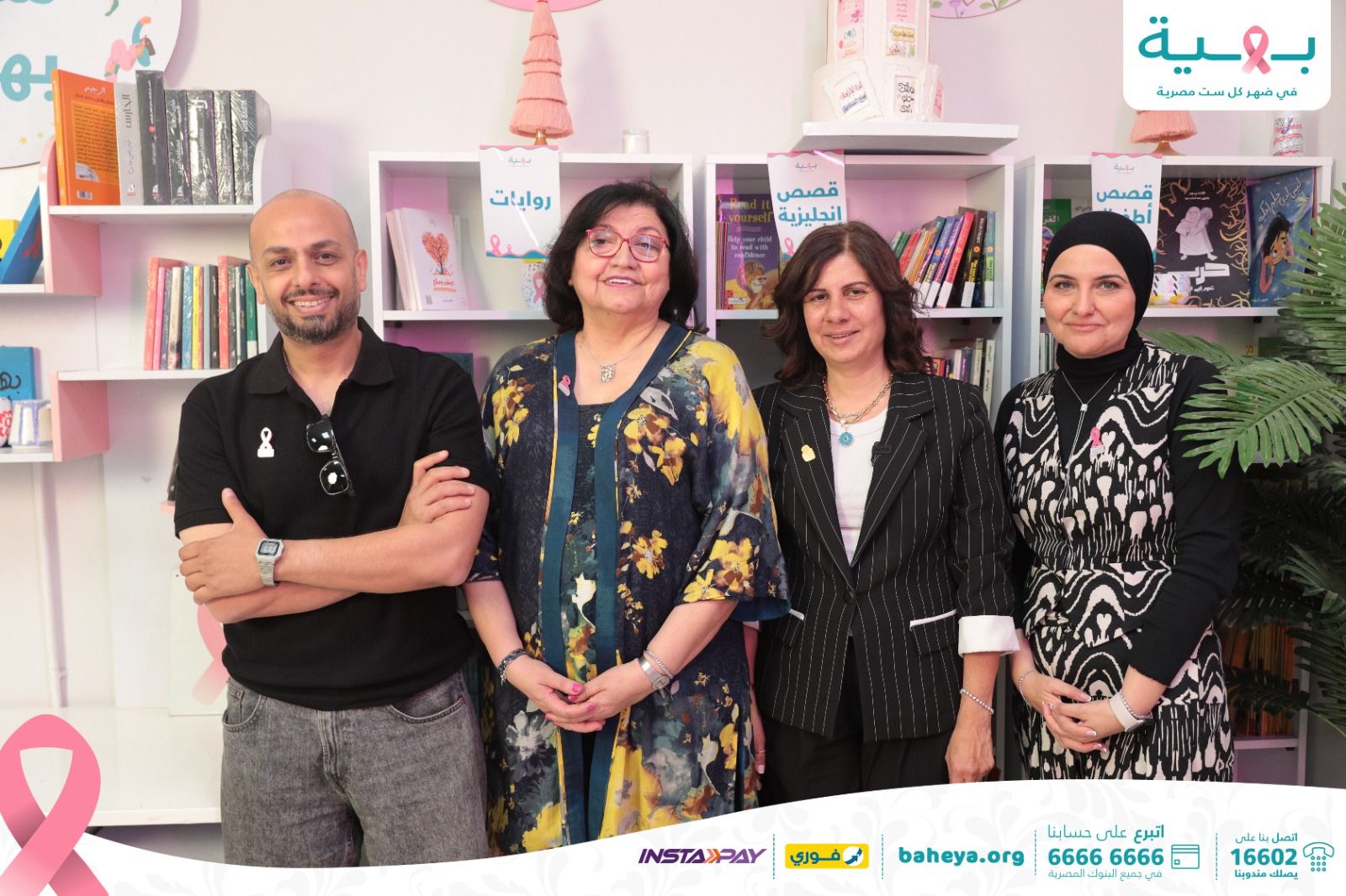 “iRead” تكرّم محاربات “بهية” الناجحات في محو الأمية وتقدم لهن باقة من الهدايا القيمة