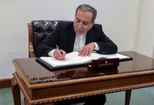 إيران تطالب الأمم المتحدة بمحاسبة إسرائيل وأمريكا على «العدوان»
