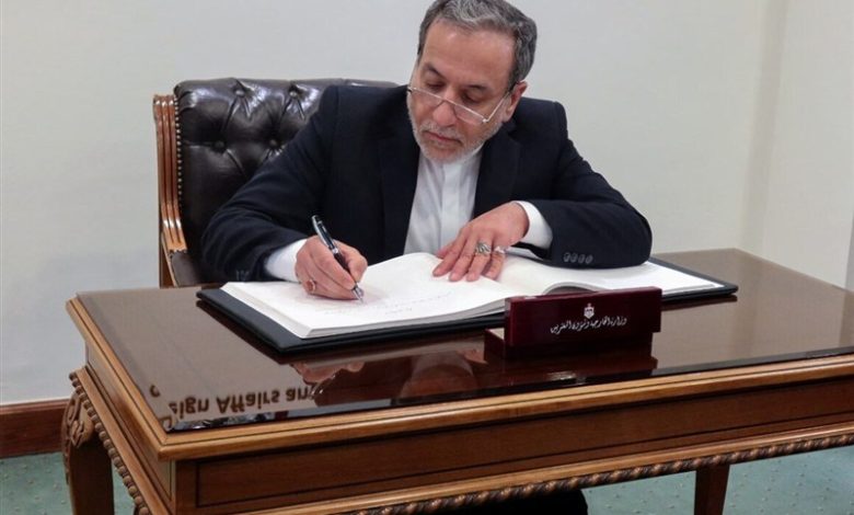 إيران تطالب الأمم المتحدة بمحاسبة إسرائيل وأمريكا على «العدوان»