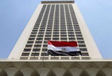 مصر تدين الهجوم الإرهابي في النيجر وتدعو لدعم دول الساحل