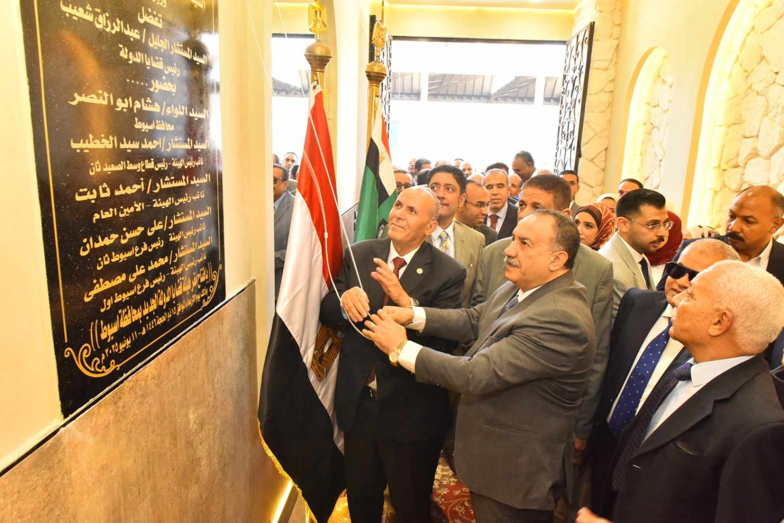 إفتتاح المقر الجديد لهيئة قضايا الدولة بحي شرق أسيوط