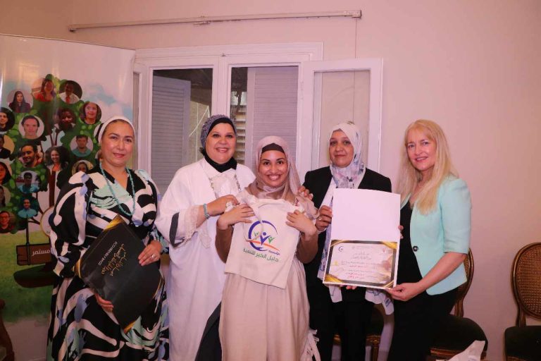 القومي لذوي الإعاقة