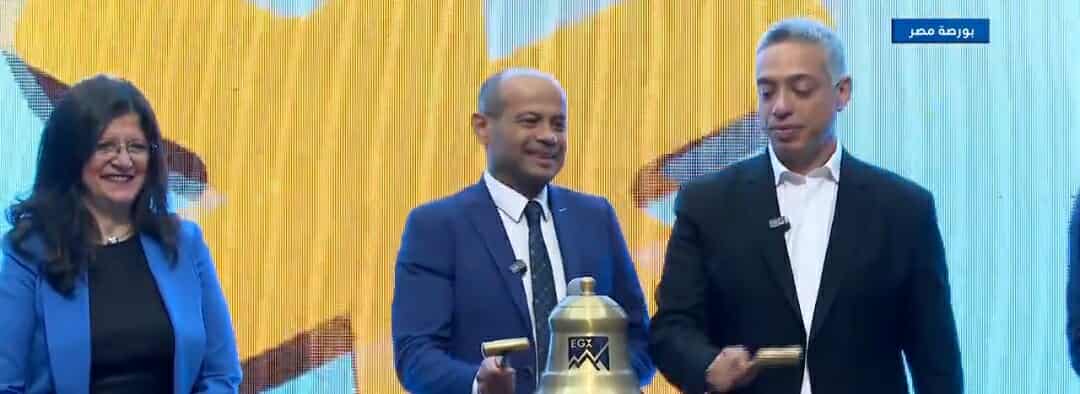 قفزة صاروخية لسهم “فاليو” في أول تداولاته بالبورصة المصرية.. وسط ترقب إقليمي في الأسواق العربية