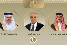 مصر تبحث مع السعودية والبحرين خفض التصعيد بين إيران وإسرائيل