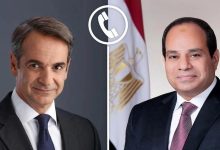 مصر واليونان تدعوان لوقف فوري للتصعيد بالمنطقة