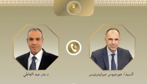 مصر واليونان تبحثان العلاقات الثنائية وأزمات المنطقة