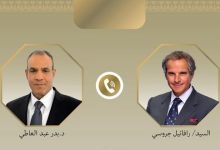 مصر تؤكد دعمها لخفض التصعيد النووي الإيراني وتدعو لحل دبلوماسي