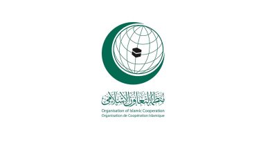 منظمة التعاون الإسلامي تحذر من تصعيد خطير باستهداف منشآت إيران النووية