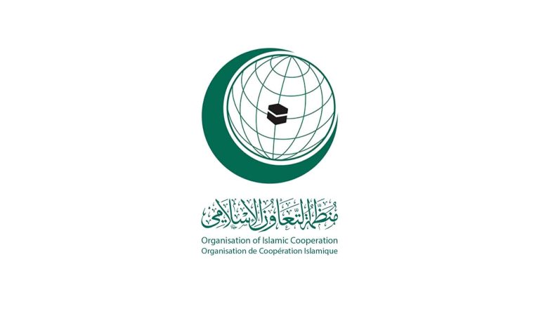 منظمة التعاون الإسلامي تحذر من تصعيد خطير باستهداف منشآت إيران النووية