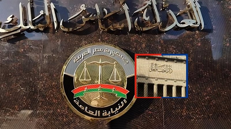 النيابة: جامع قمامة قتل زميله لتقديم دمائه قربان بغرض فتح مقبرة أثرية