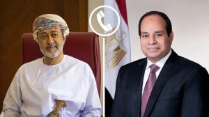الرئيس السيسي يجري اتصالًا هاتفيًا بسلطان عمان