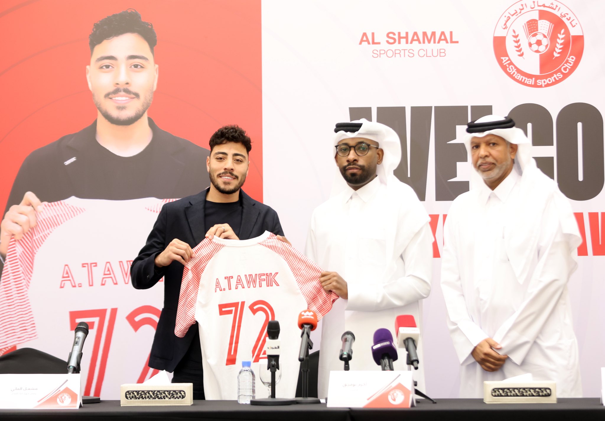 خلال مؤتمر تقديمه للشمال .. أكرم توفيق : إختياري رقم 72 تقديراً لشهداء الأهلي