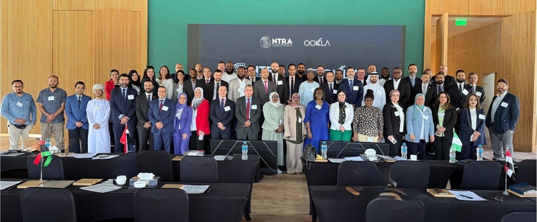أوكلا تنظّم مؤتمر تنظيم الاتصالات لمنطقة الشرق الأوسط وأفريقيا لمناقشة استراتيجيات قياس وتحسين أداء الشبكات