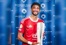 وسام أبو علي يحصد جائزة رجل المباراة